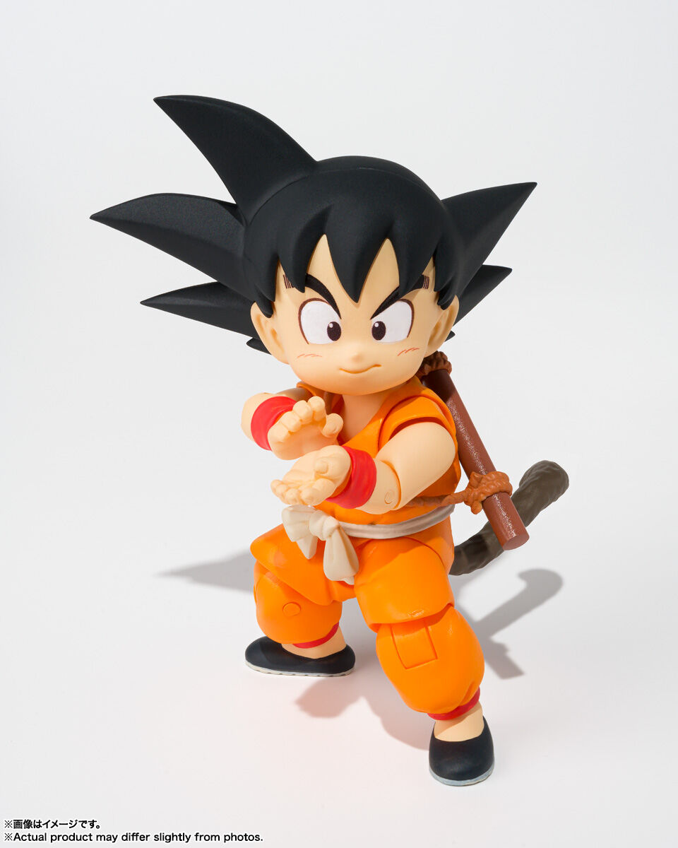 Dragon Ball S.H.Figuarts Goku & Dragon (40th Anniversary Exclusive Edition) image 4