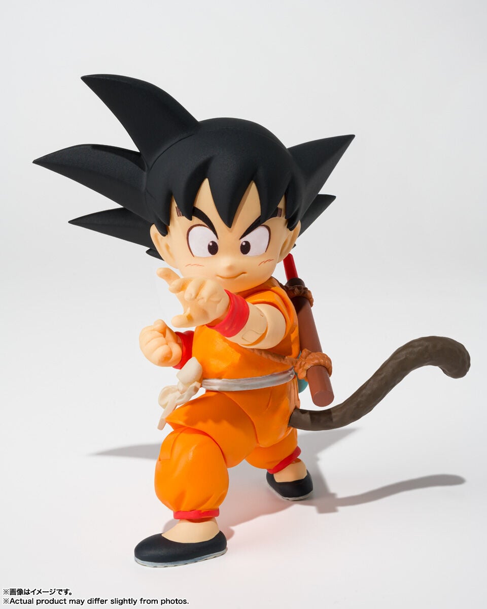 Dragon Ball S.H.Figuarts Goku & Dragon (40th Anniversary Exclusive Edition) image 5