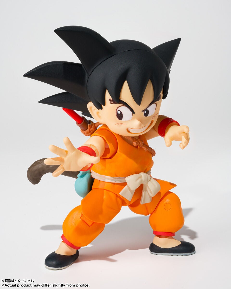 Dragon Ball S.H.Figuarts Goku & Dragon (40th Anniversary Exclusive Edition) image 7