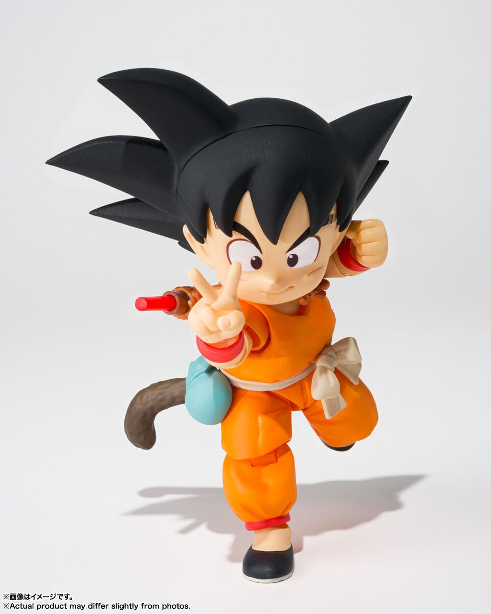 Dragon Ball S.H.Figuarts Goku & Dragon (40th Anniversary Exclusive Edition) image 8