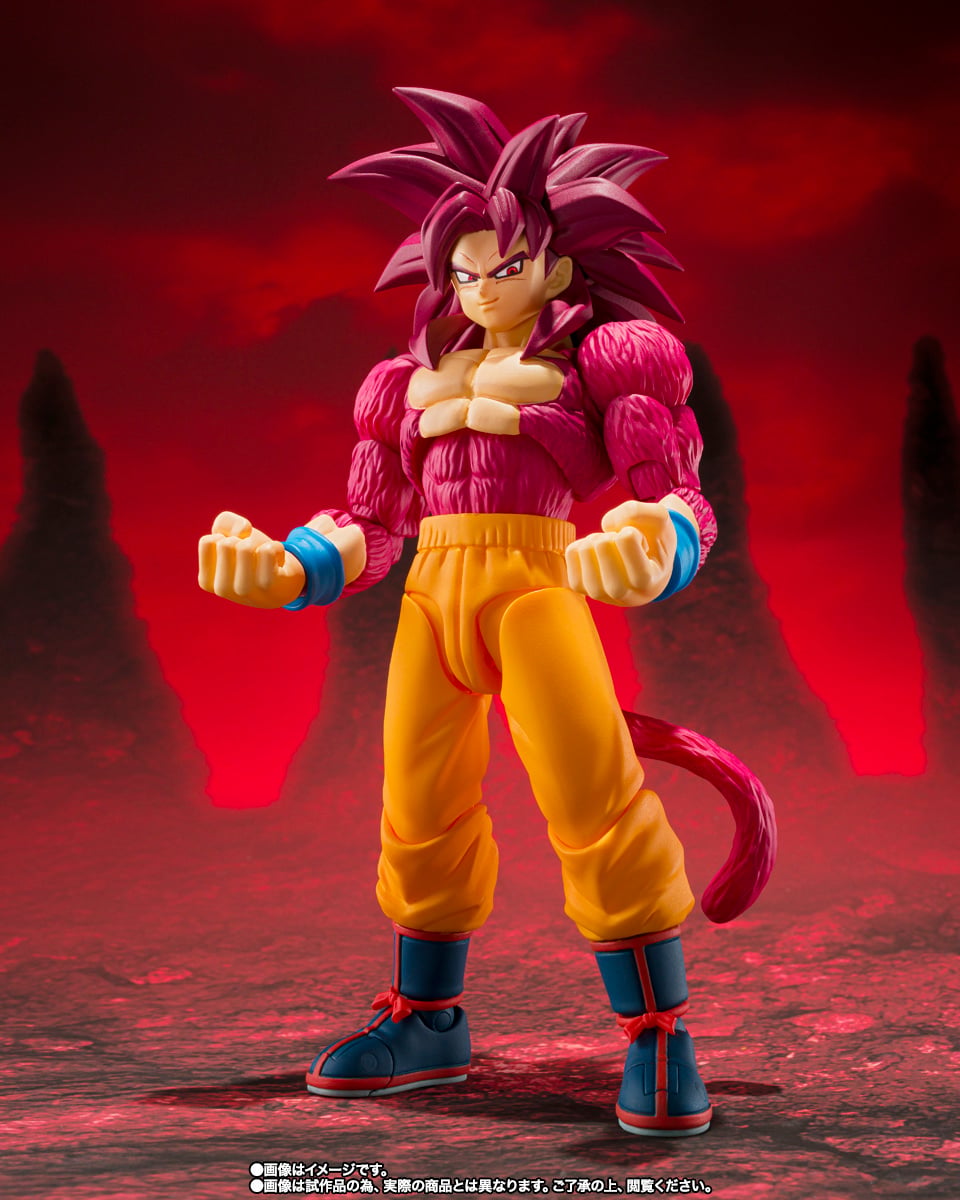 Dragon Ball Daima S.H.Figuarts Super Saiyan 4 Goku Exclusive image 3
