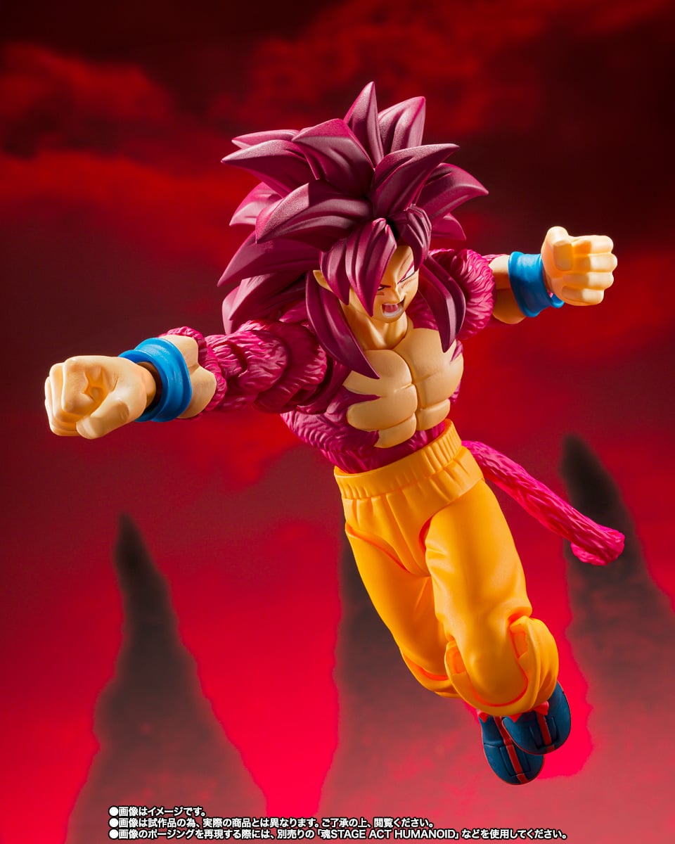 Dragon Ball Daima S.H.Figuarts Super Saiyan 4 Goku Exclusive image 6