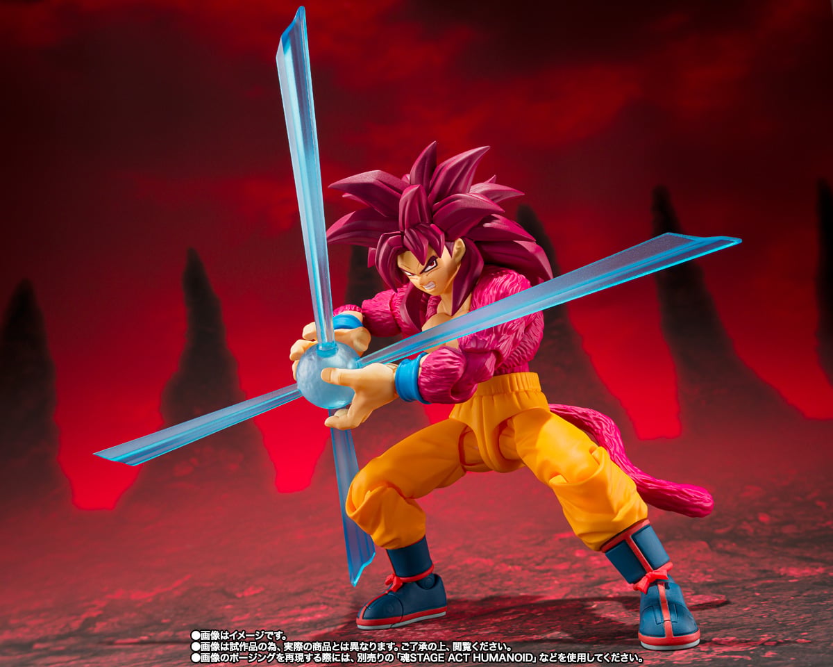 Dragon Ball Daima S.H.Figuarts Super Saiyan 4 Goku Exclusive image 7