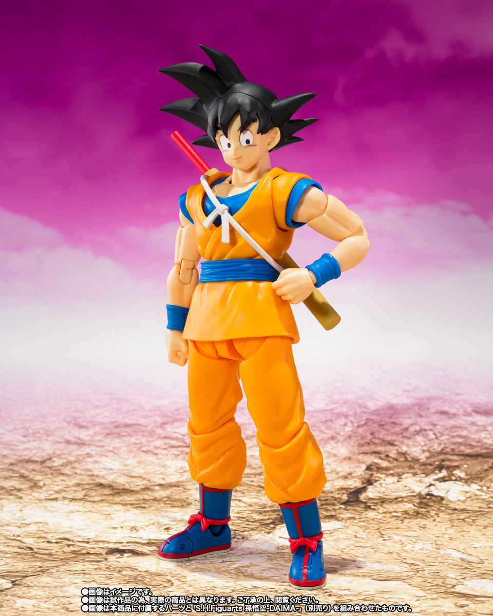 Dragon Ball Daima S.H.Figuarts Super Saiyan 4 Goku Exclusive image 9