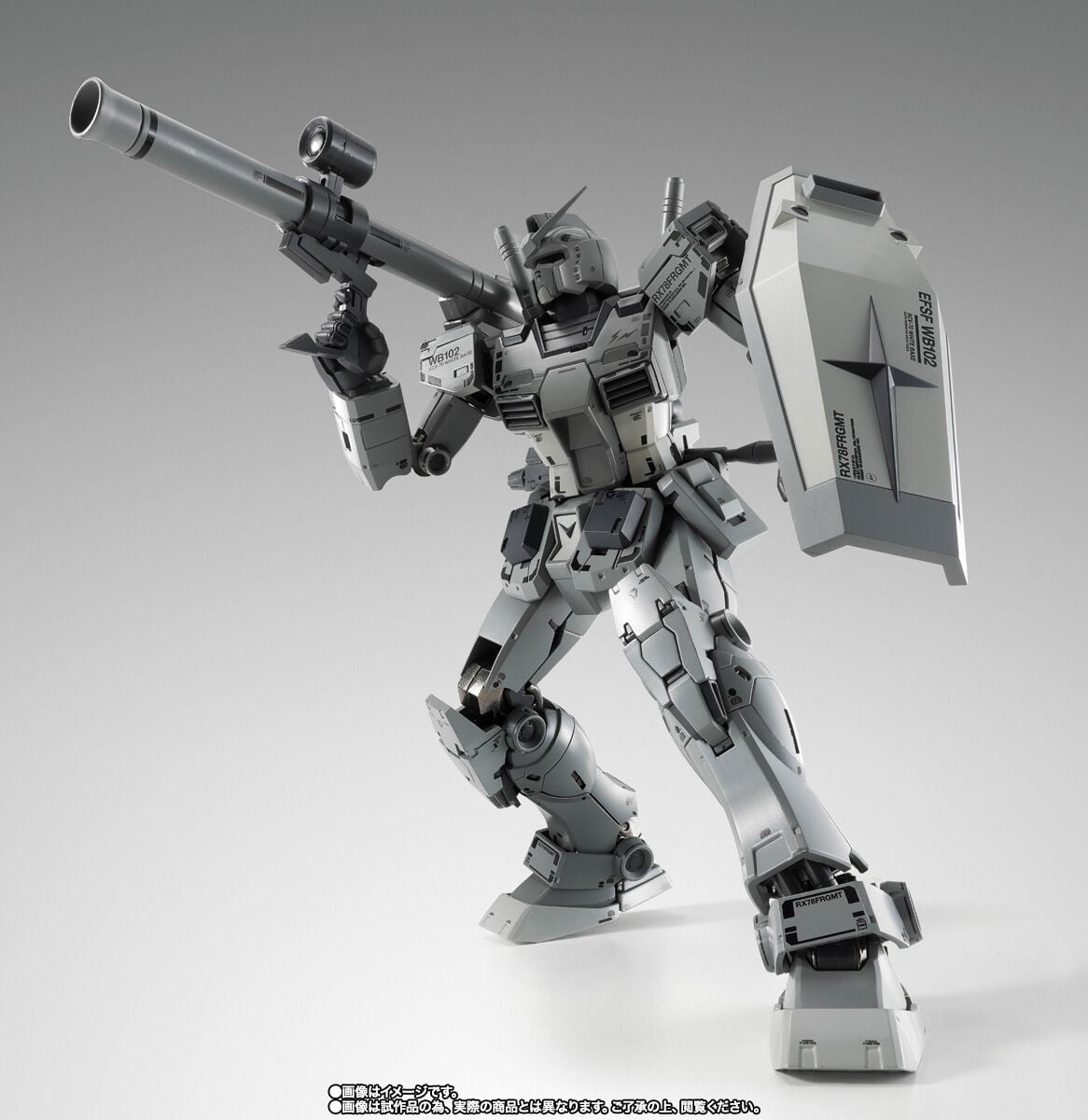Mobile Suit Gundam Gundam Fix Figuration Metal Composite RX78FRGMT Gundam image 6