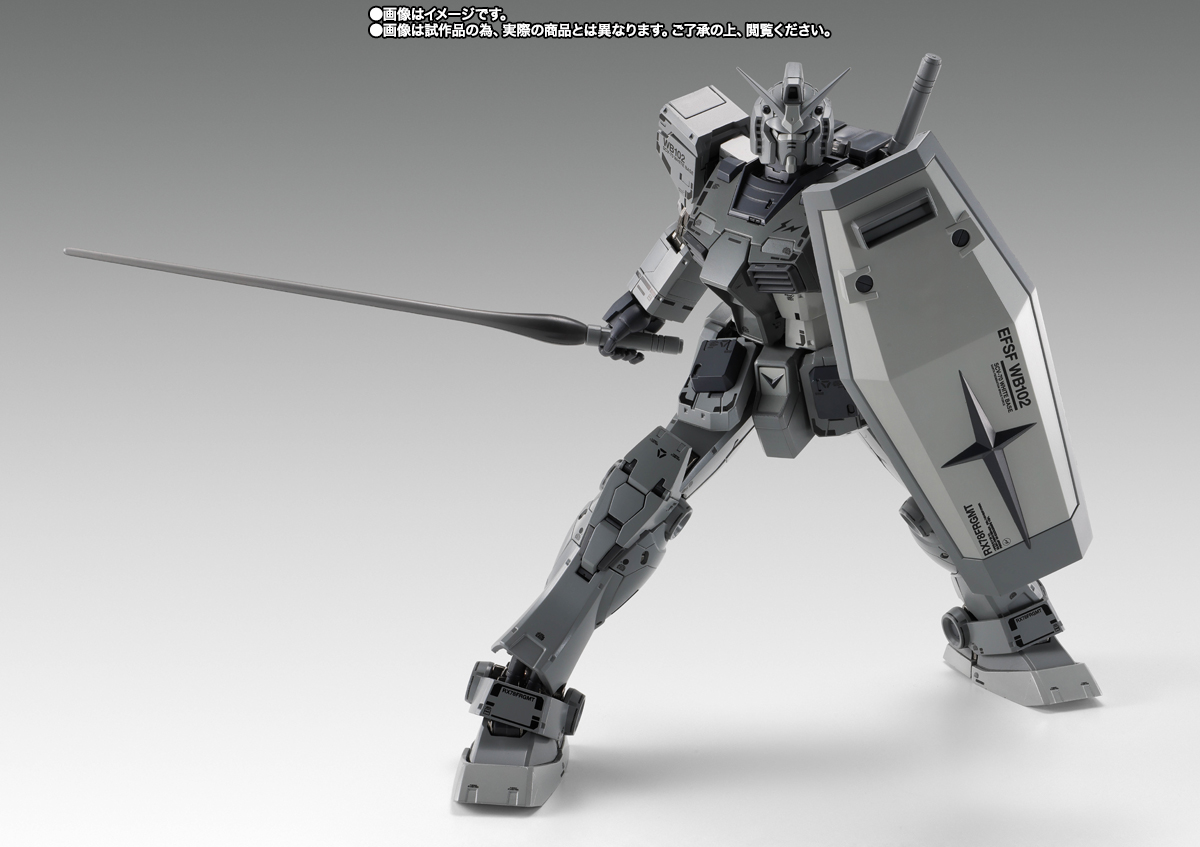 Mobile Suit Gundam Gundam Fix Figuration Metal Composite RX78FRGMT Gundam image 8