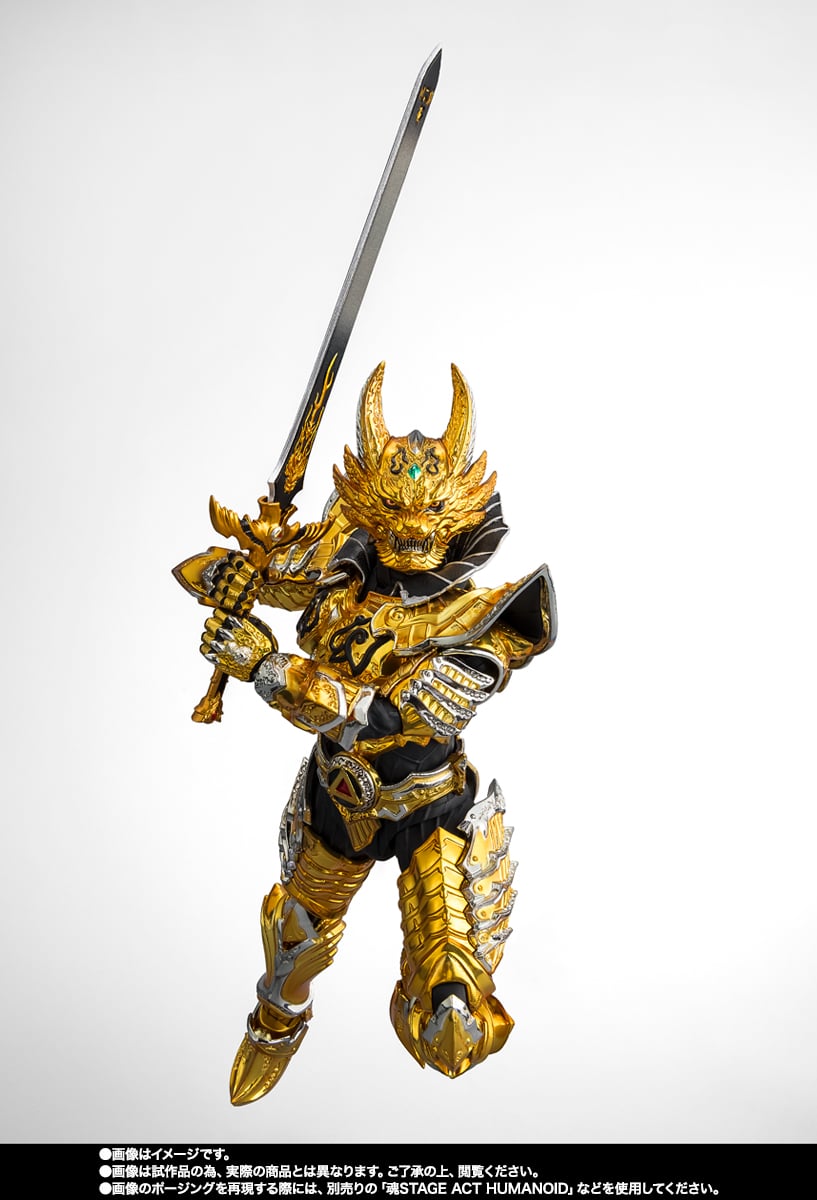 Garo: Gold Storm Sho S.H.Figuarts -Shinkocchou Seihou- Golden Knight Garo Sho Exclusive image 5