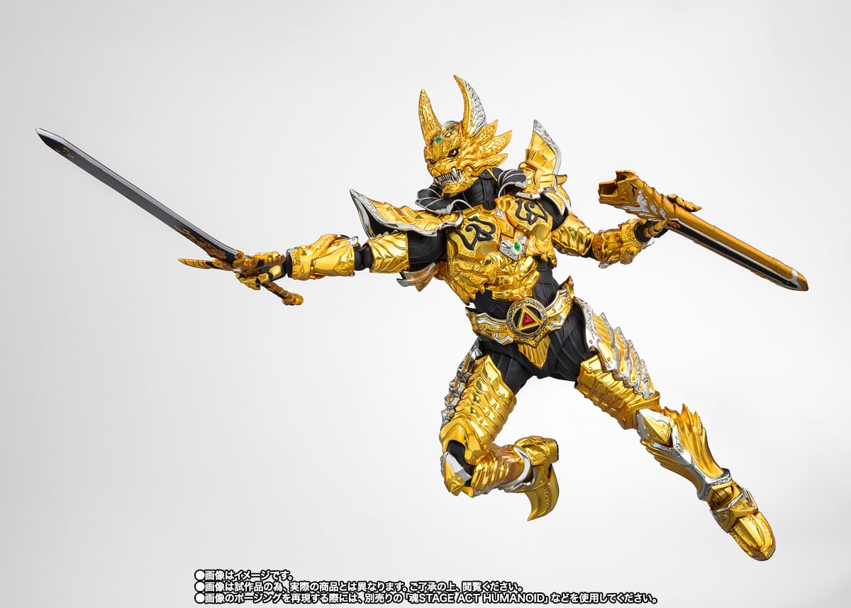 Garo: Gold Storm Sho S.H.Figuarts -Shinkocchou Seihou- Golden Knight Garo Sho Exclusive image 7