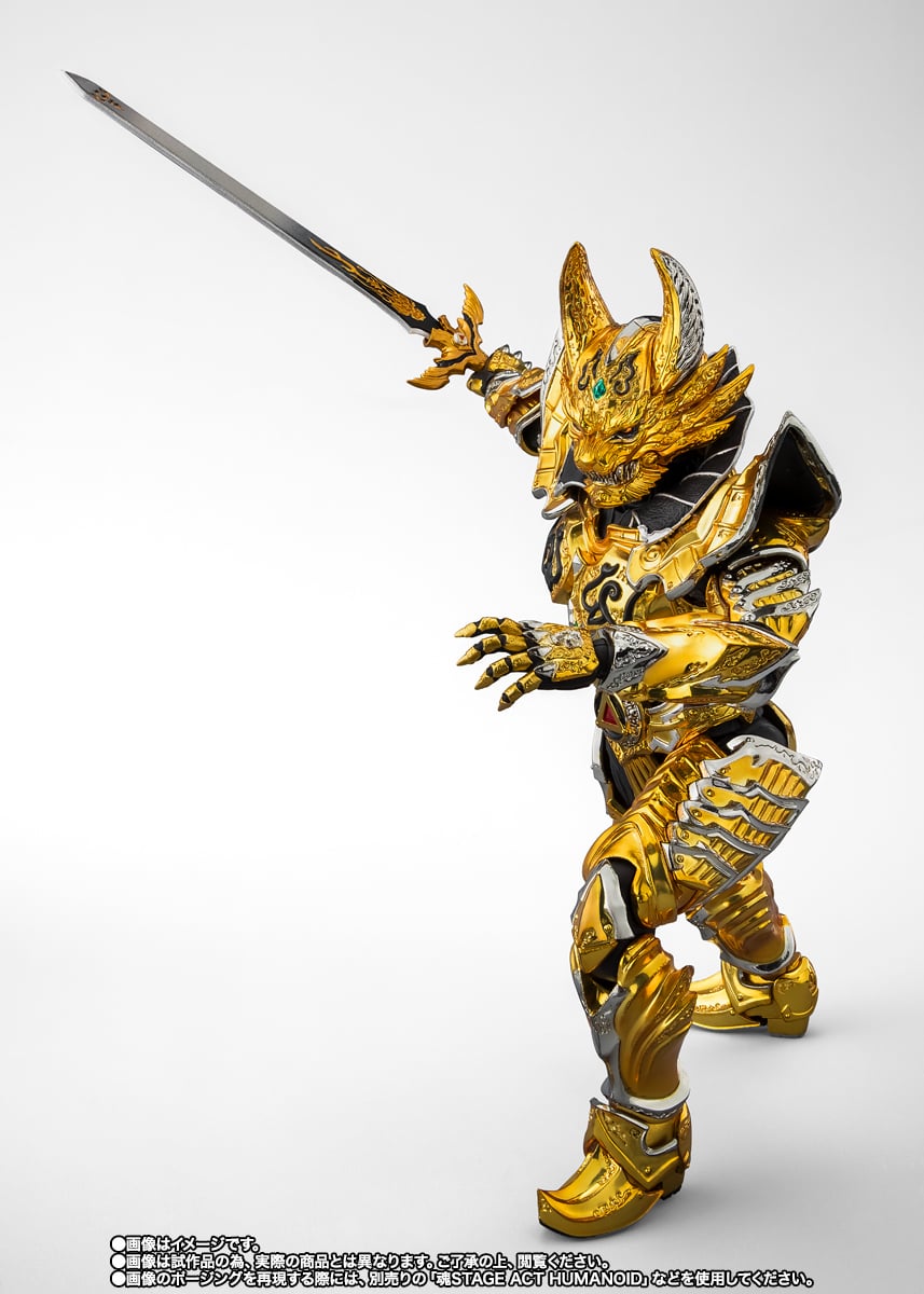 Garo: Gold Storm Sho S.H.Figuarts -Shinkocchou Seihou- Golden Knight Garo Sho Exclusive image 8