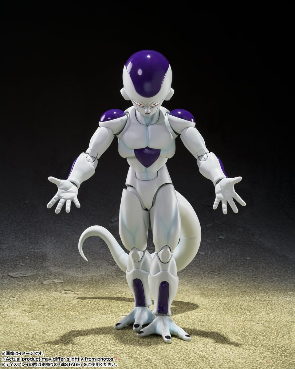 Dragon Ball Z S.H.Figuarts Frieza Fourth Form (The Universe's Bottomless Power) image 3