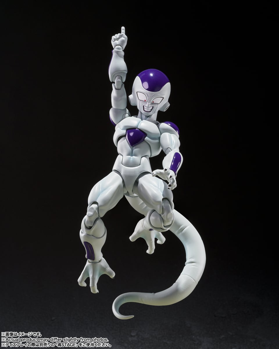 Dragon Ball Z S.H.Figuarts Frieza Fourth Form (The Universe's Bottomless Power) image 4