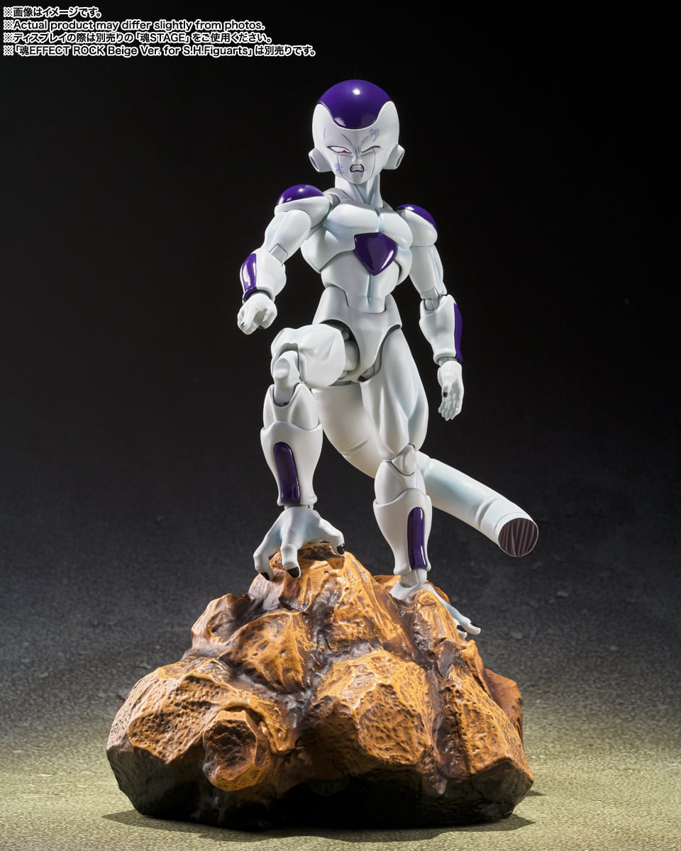 Dragon Ball Z S.H.Figuarts Frieza Fourth Form (The Universe's Bottomless Power) image 7