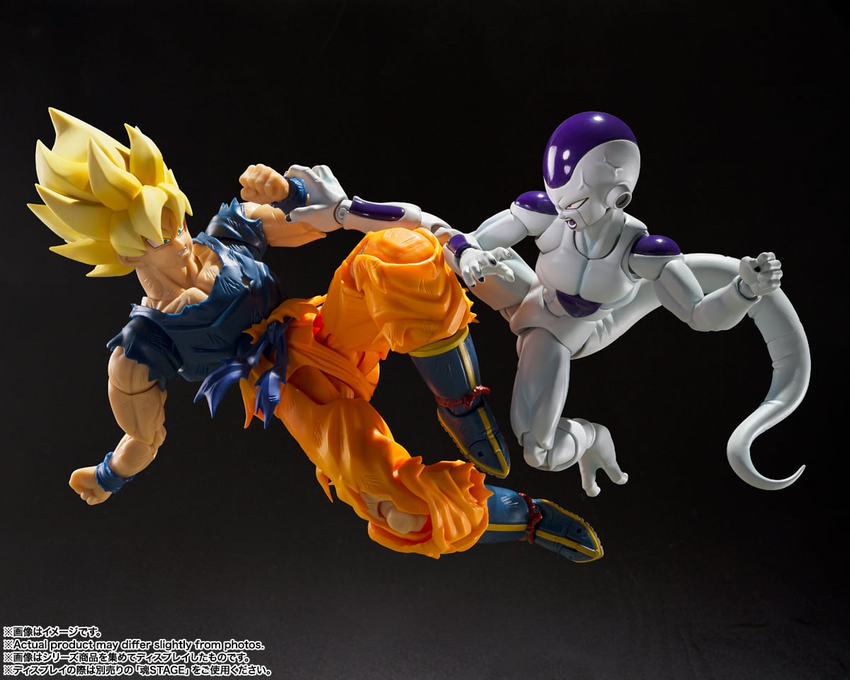 Dragon Ball Z S.H.Figuarts Frieza Fourth Form (The Universe's Bottomless Power) image 8
