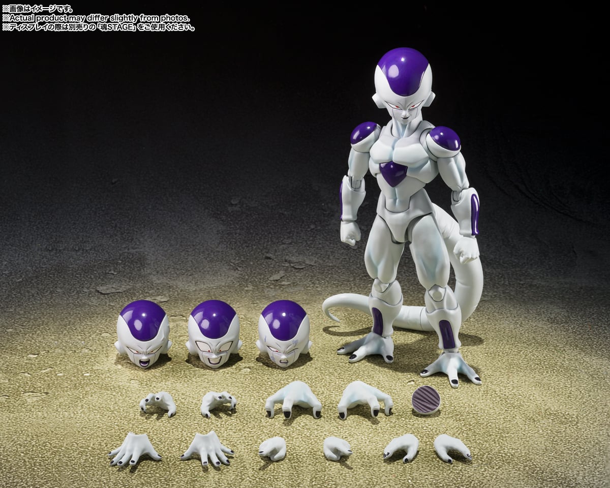 Dragon Ball Z S.H.Figuarts Frieza Fourth Form (The Universe's Bottomless Power) image 9