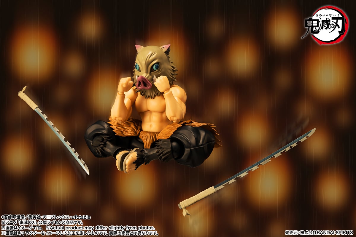 Demon Slayer: Kimetsu no Yaiba S.H.Figuarts Inosuke Hashibira image 10