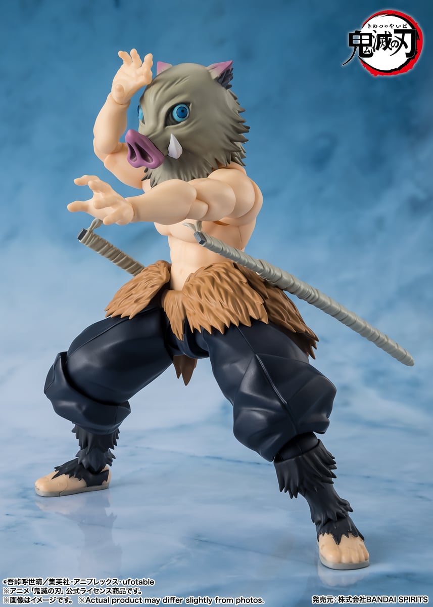 Demon Slayer: Kimetsu no Yaiba S.H.Figuarts Inosuke Hashibira image 3