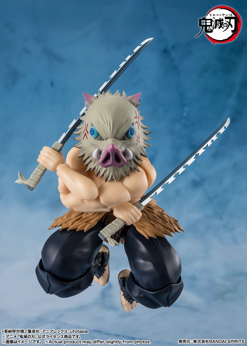 Demon Slayer: Kimetsu no Yaiba S.H.Figuarts Inosuke Hashibira image 4