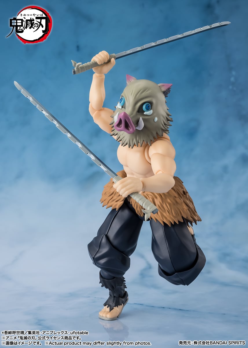 Demon Slayer: Kimetsu no Yaiba S.H.Figuarts Inosuke Hashibira image 5