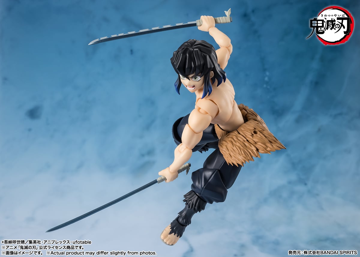 Demon Slayer: Kimetsu no Yaiba S.H.Figuarts Inosuke Hashibira image 7