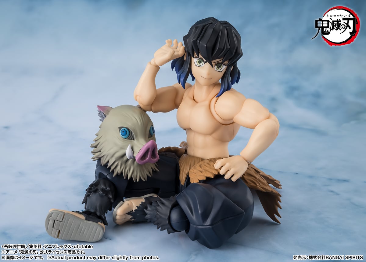Demon Slayer: Kimetsu no Yaiba S.H.Figuarts Inosuke Hashibira image 8