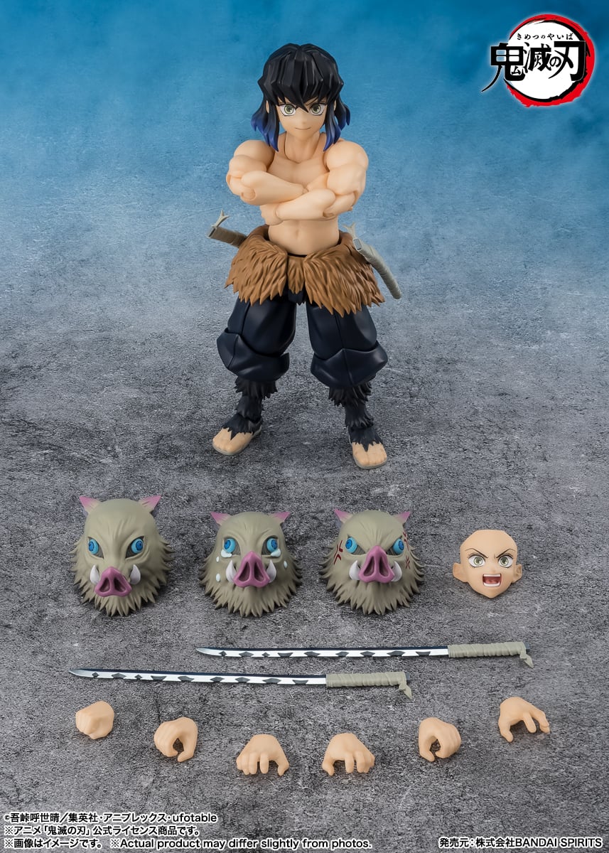 Demon Slayer: Kimetsu no Yaiba S.H.Figuarts Inosuke Hashibira image 9