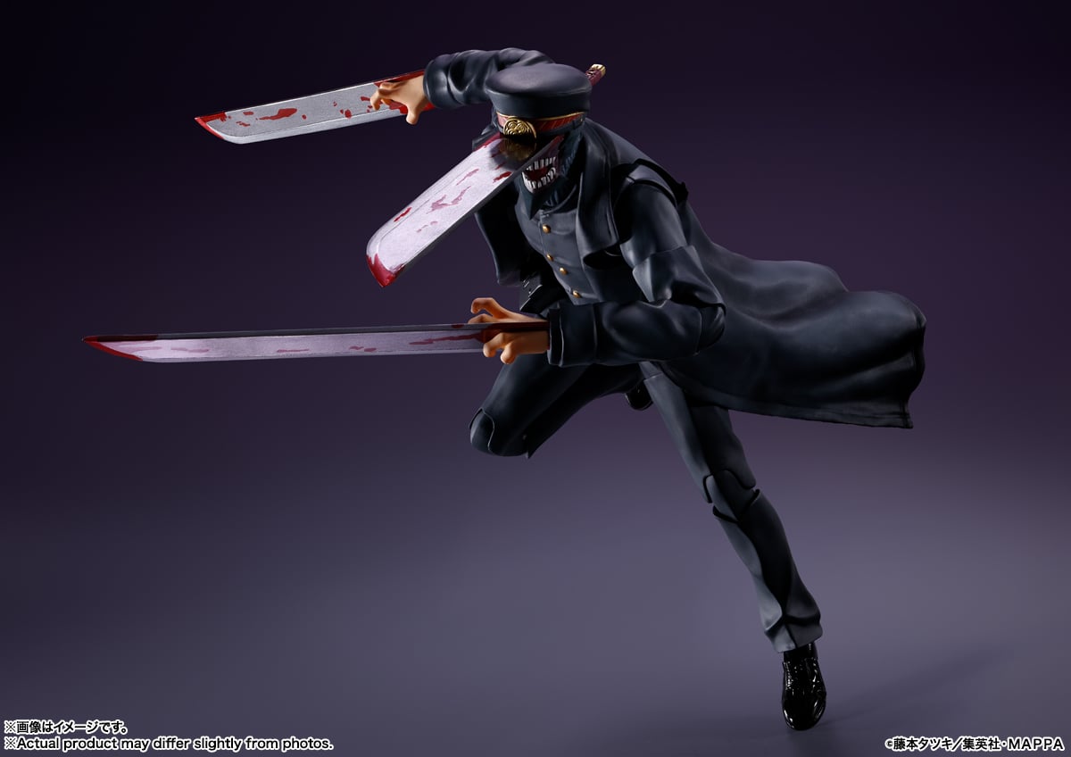 Chainsaw Man S.H.Figuarts Samurai Sword (Reissue) image 4