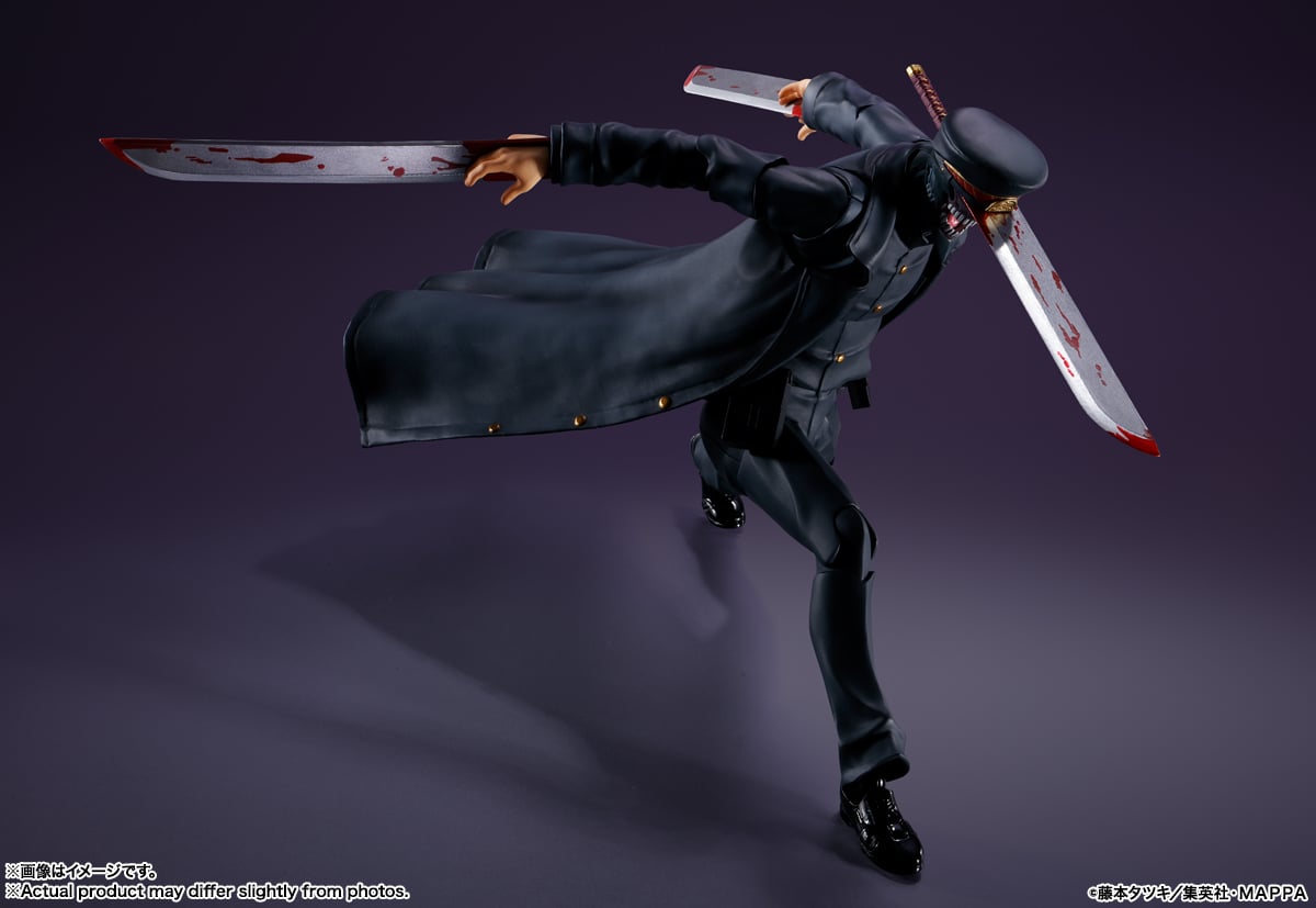Chainsaw Man S.H.Figuarts Samurai Sword (Reissue) image 6