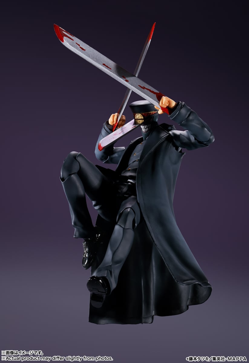 Chainsaw Man S.H.Figuarts Samurai Sword (Reissue) image 7