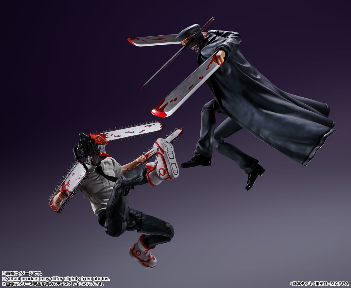 Chainsaw Man S.H.Figuarts Samurai Sword (Reissue) image 8