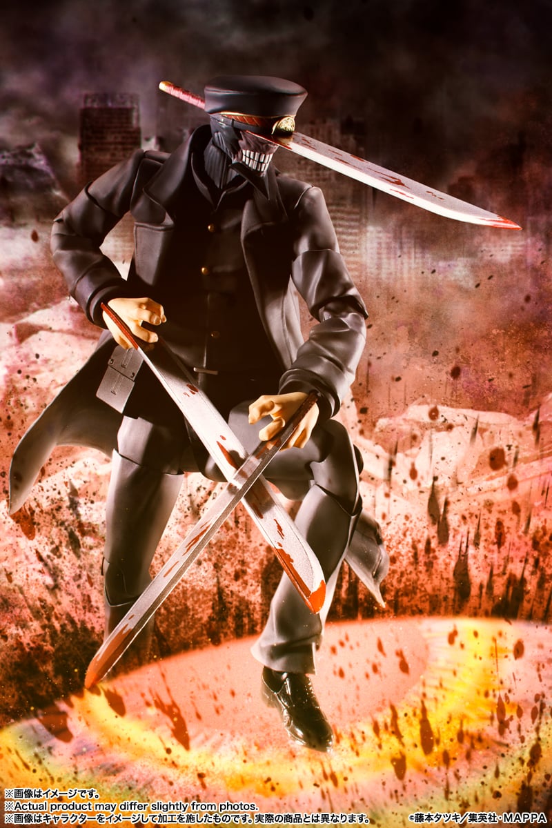 Chainsaw Man S.H.Figuarts Samurai Sword (Reissue) image 9