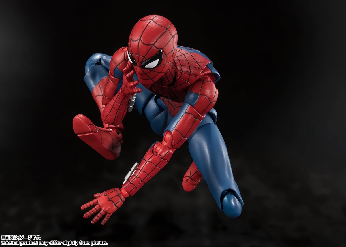 Spider-Man: Brand New Day S.H.Figuarts Spider-Man image 7