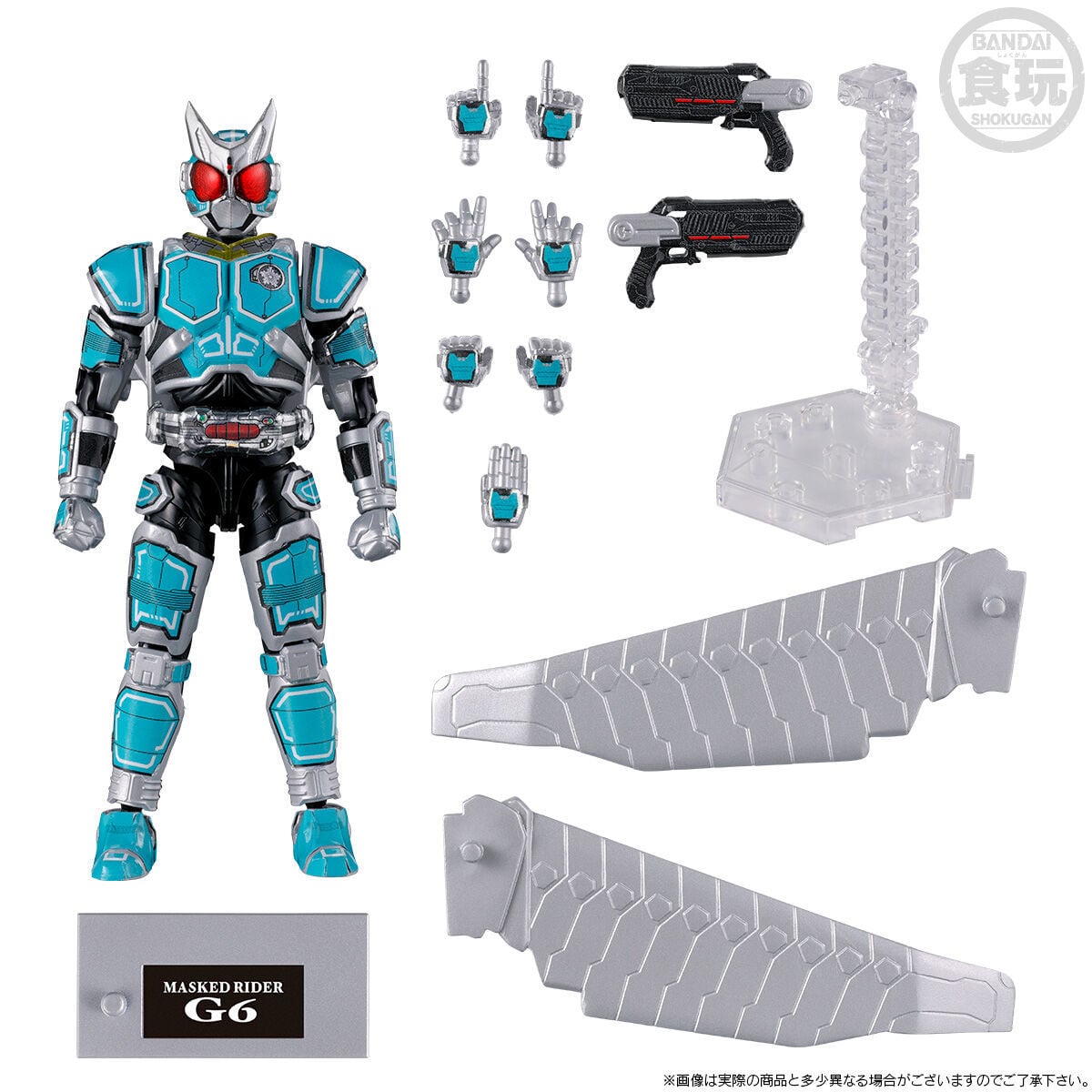 Agito: Psychic War So-Do Chronicle Kamen Rider G6 image 7