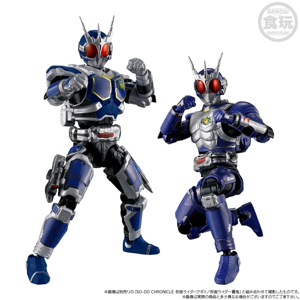 Agito: Psychic War So-Do Chronicle Kamen Rider G7 and Kamen Rider G3-X Set image 3