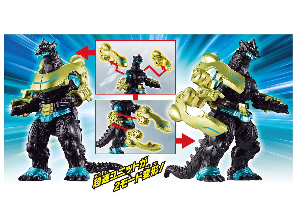 Godzilla Godzi Burst Super Speed vs. Infinity Battle (Tentative) Two-Pack image 4