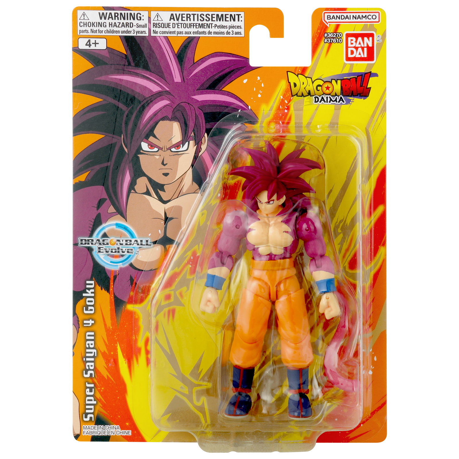 Dragon Ball Daima Dragon Ball Evolve Super Saiyan 4 Goku image 10