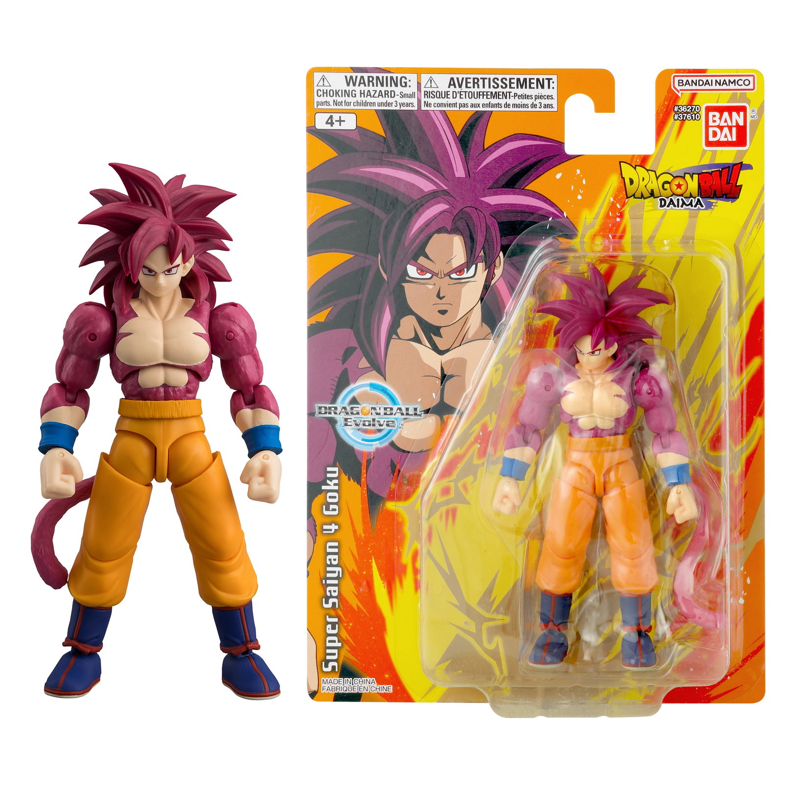 Dragon Ball Daima Dragon Ball Evolve Super Saiyan 4 Goku image 9