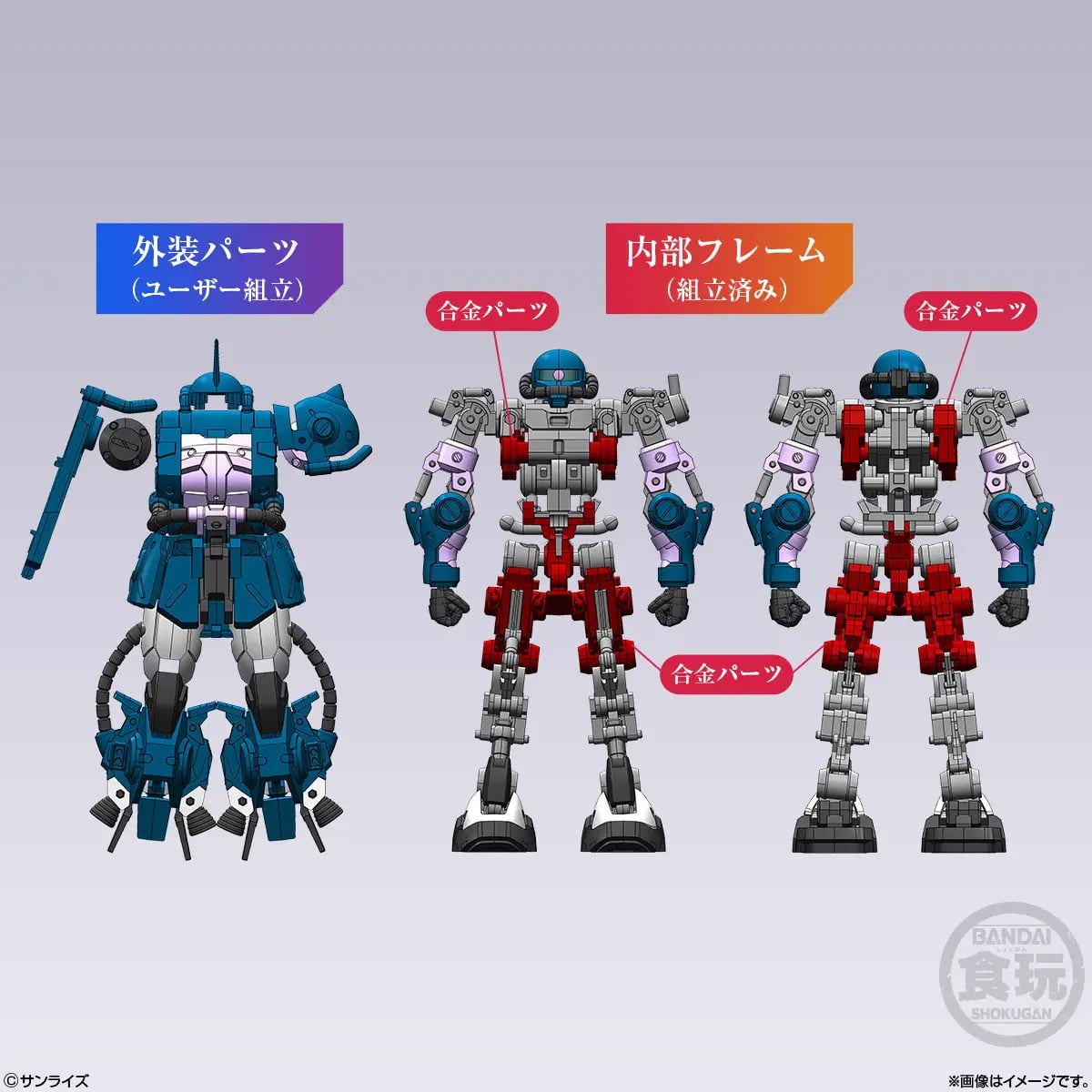 Mobile Suit Gundam Gundam Artifact Pro Zaku II High Mobility Type (Black Tri-Stars Ver.) image 10