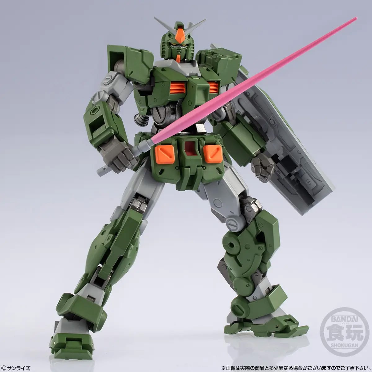 Mobile Suit Variation Gundam Artifact Pro Full Armor Gundam image 3
