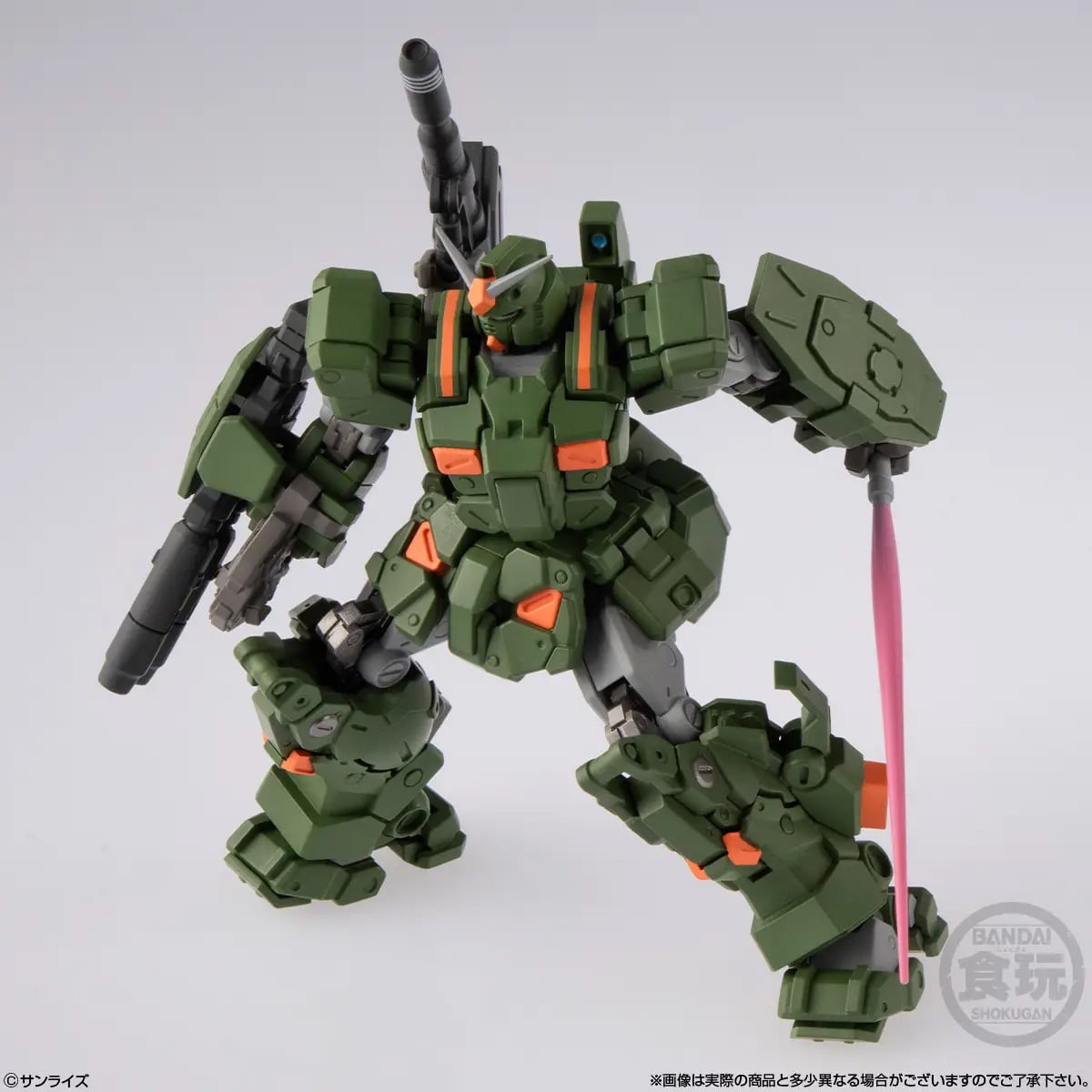 Mobile Suit Variation Gundam Artifact Pro Full Armor Gundam image 4
