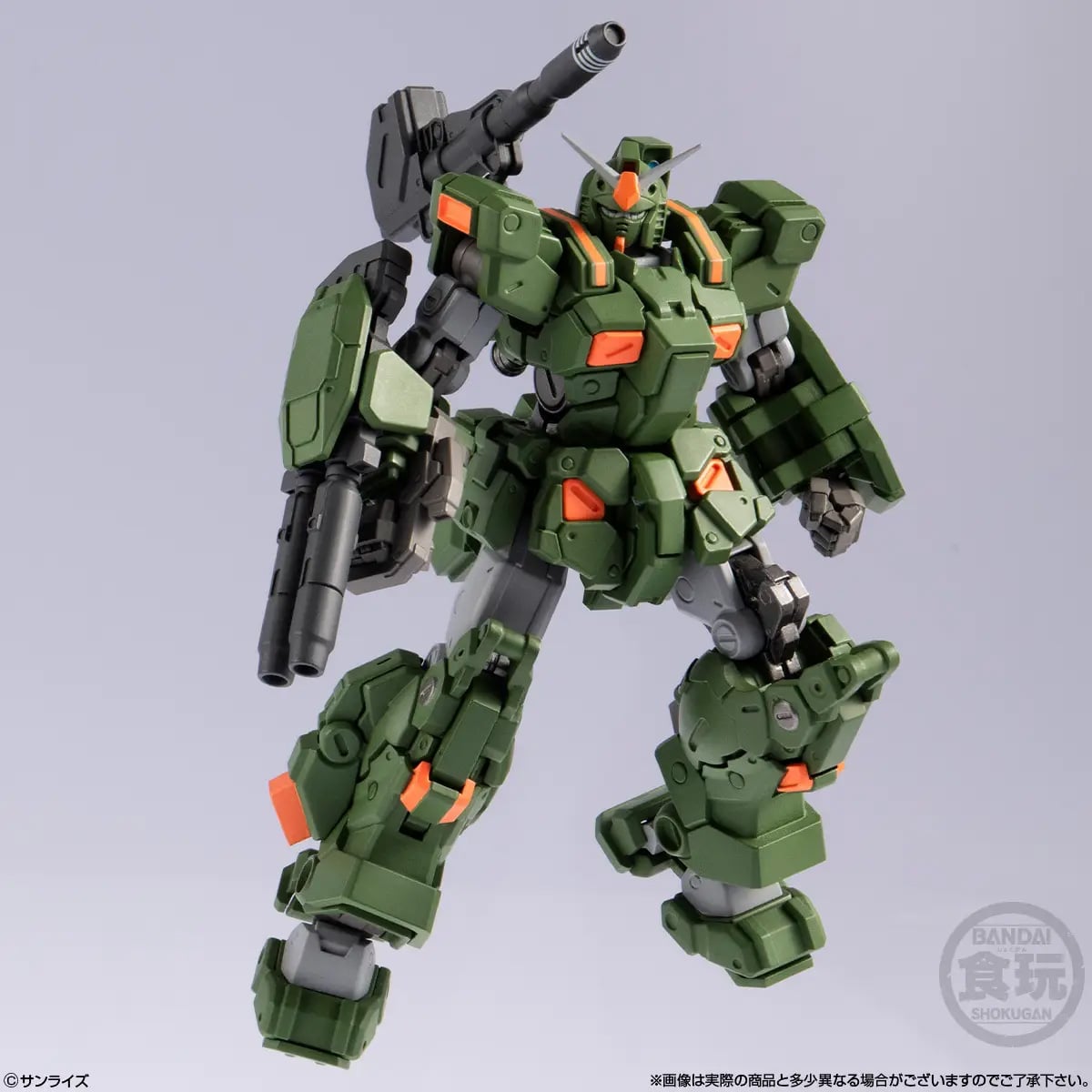 Mobile Suit Variation Gundam Artifact Pro Full Armor Gundam image 5