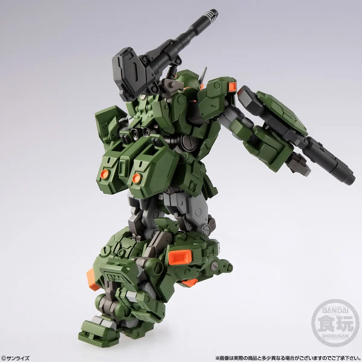 Mobile Suit Variation Gundam Artifact Pro Full Armor Gundam image 6