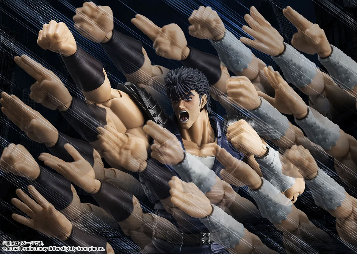 Fist of the North Star S.H.Figuarts Kenshiro image 9