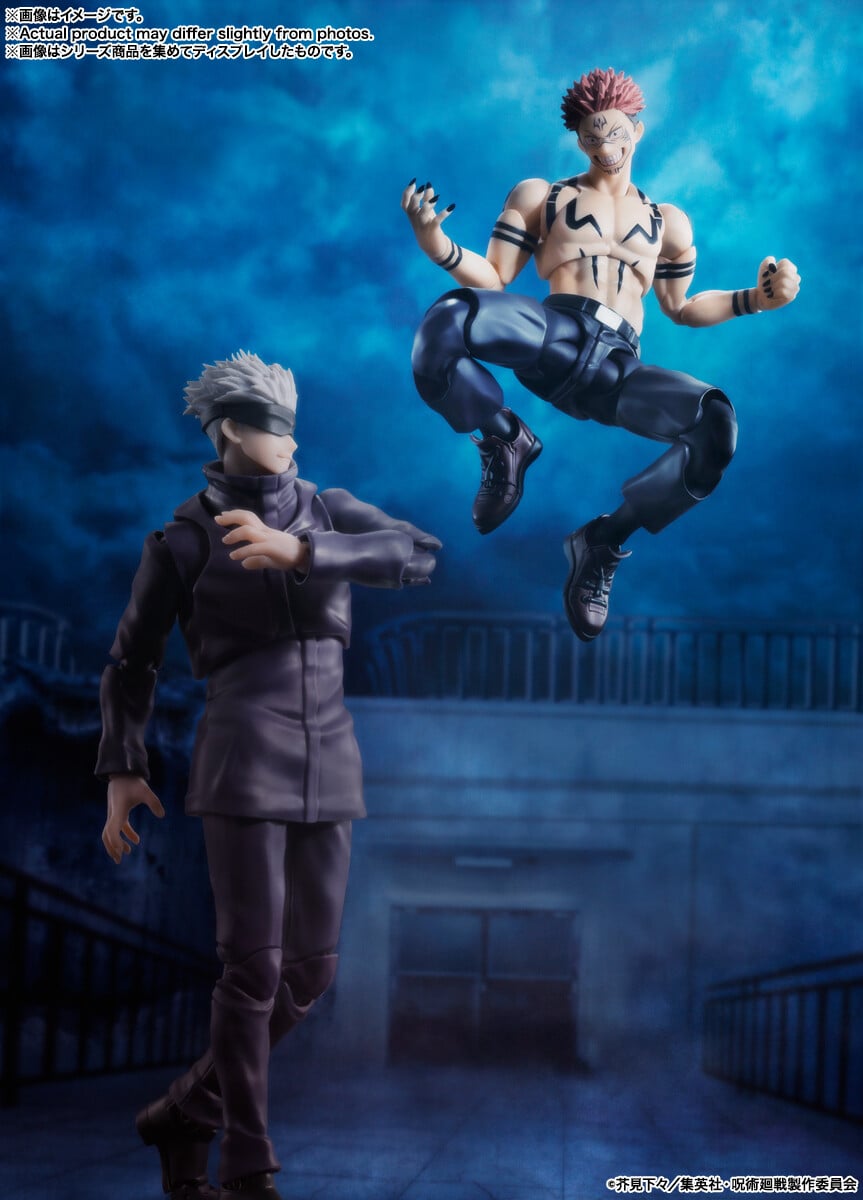 Jujutsu Kaisen S.H.Figuarts Sukuna (Reissue) image 10