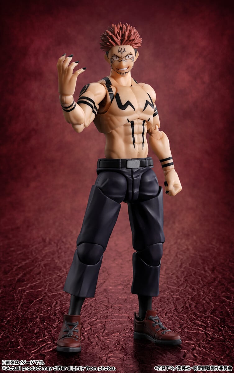 Jujutsu Kaisen S.H.Figuarts Sukuna (Reissue) image 3