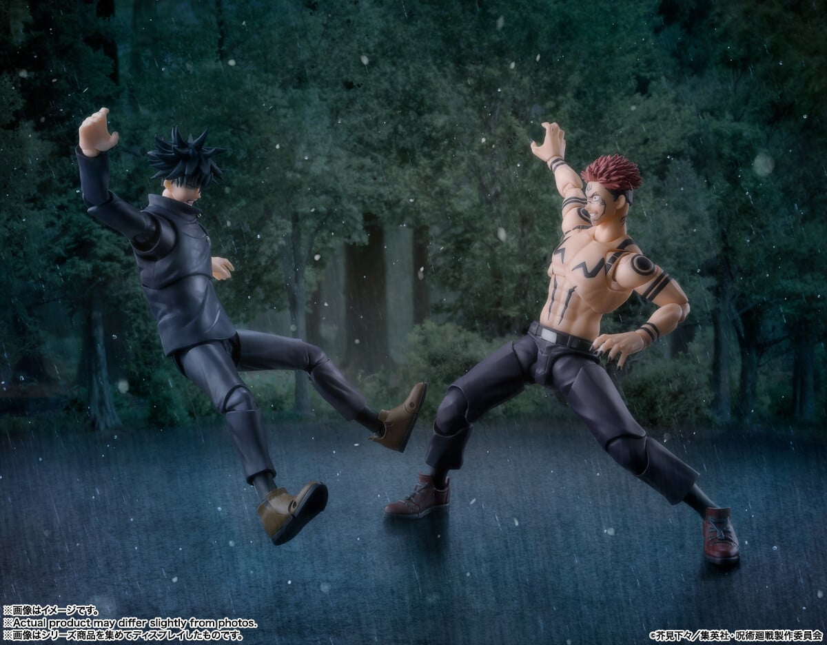 Jujutsu Kaisen S.H.Figuarts Sukuna (Reissue) image 9