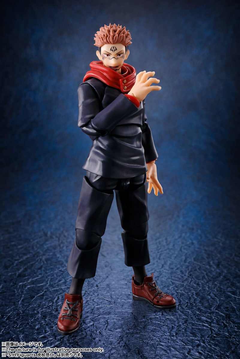 Jujutsu Kaisen S.H.Figuarts Megumi Fushiguro (Reissue) image 8