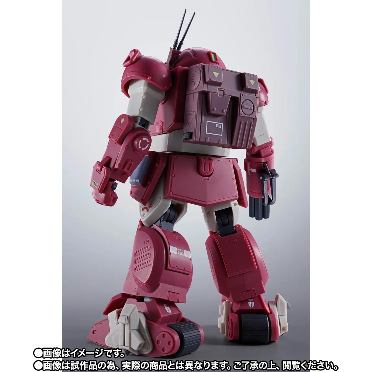 Armored Trooper Votoms Hi-Metal R Brutishdog Exclusive image 5