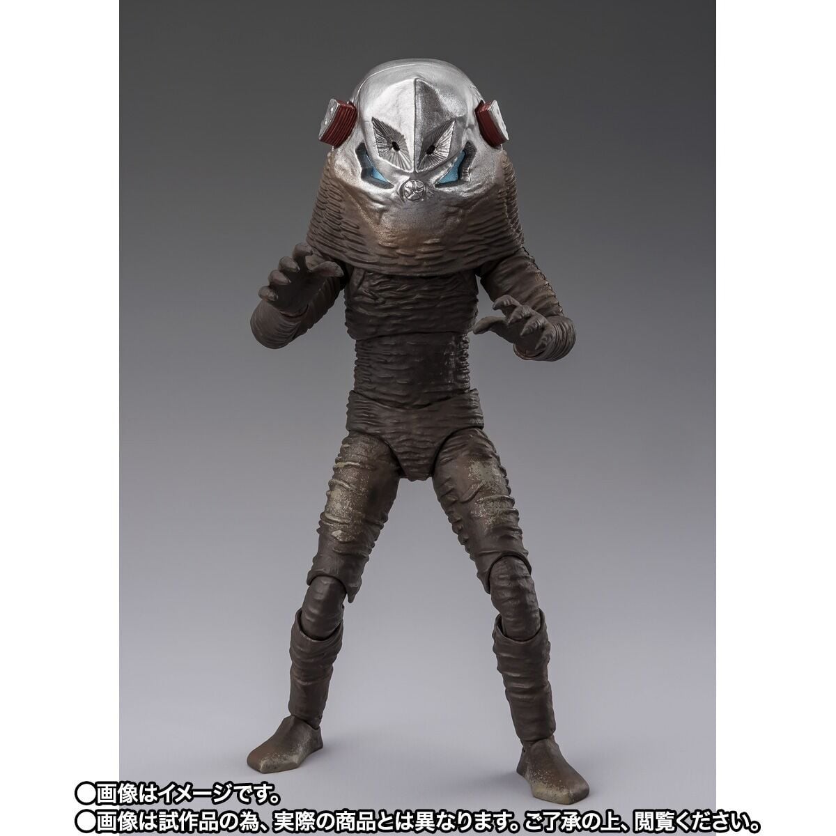 Ultraman S.H.Figuarts Alien Zarab (60th Anniversary Edition) Exclusive image 3
