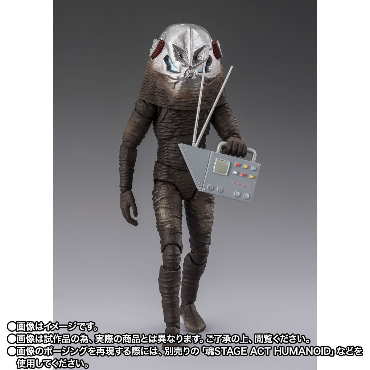 Ultraman S.H.Figuarts Alien Zarab (60th Anniversary Edition) Exclusive image 4