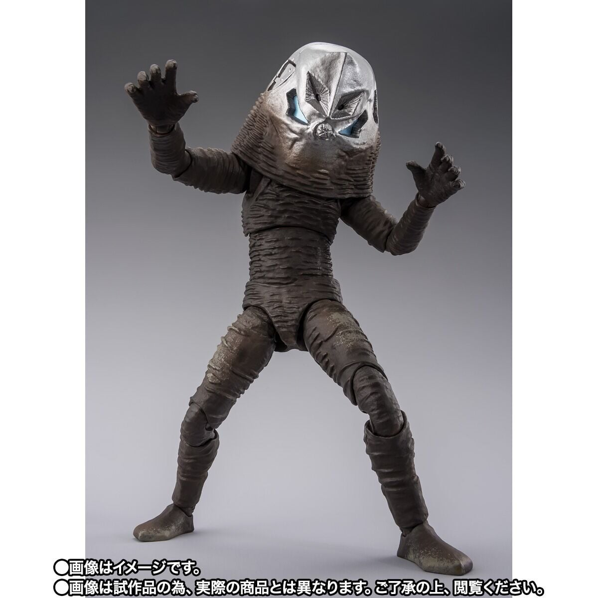 Ultraman S.H.Figuarts Alien Zarab (60th Anniversary Edition) Exclusive image 5